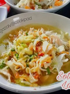 Foto resep Soto Ayam Lamongan (Soto Surabaya)