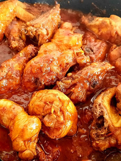 Una foto de Pollo al curry