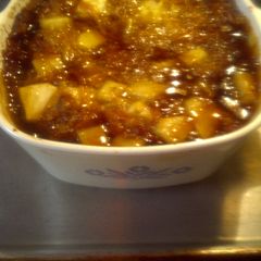 A picture of Pineapple casserole.