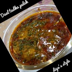 A picture of Daal tadka palak.