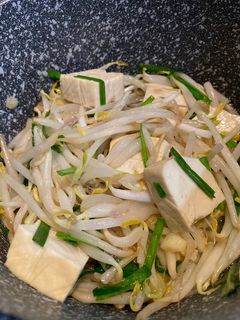 Gambar Sayur Taugeh Kucai