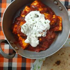 A picture of Kadhai Paneer.