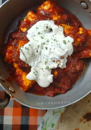 A picture of Kadhai Paneer.