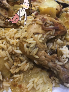 صورة لوصفة مقلوبة دجاج 👩🏼🍳