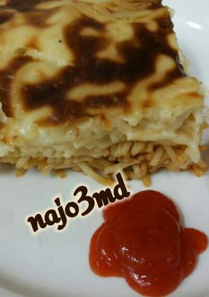 صورة لوصفة مكرونه بالبشميل 😍😍