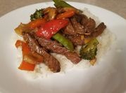 A picture of green pepper steak