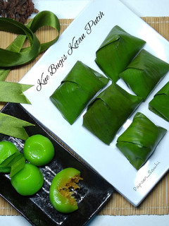 Foto resep Kue Bugis Ketan Putih