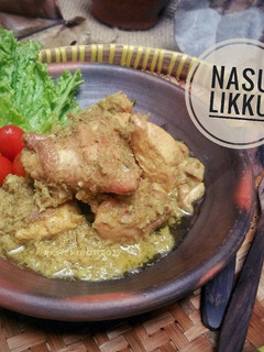 Foto resep Nasu likku (ayam masak lengkuas)