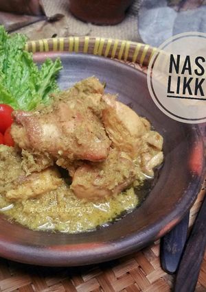 Foto resep Nasu likku (ayam masak lengkuas)