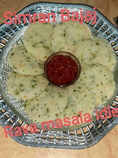 रवा मसाला इडली (rava masala idli recipe in Hindi) रेसिपी मुख्य फोटो