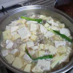 รูปของ Mun Tahu