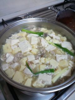 Foto resep Mun Tahu