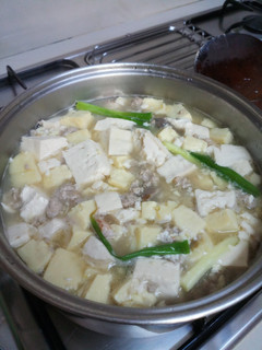 Foto resep Mun Tahu