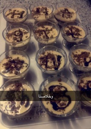 صورة لوصفة حلا الطبقات
