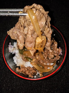 Foto resep Beef Yakiniku homemade