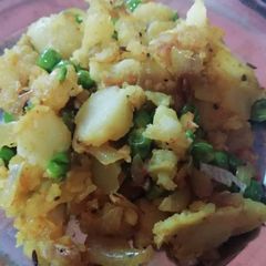 A picture of Aloo matar sabji.