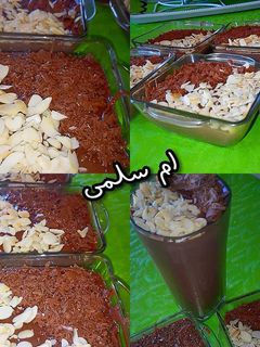 صورة لوصفة موس شوكولا