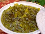 مربي الكيوي