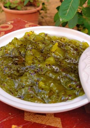 صورة لوصفة مربي الكيوي