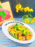 Cah Brokoli Sederhana