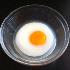 A picture of Onsen Tamago (Softly Cooked Egg).