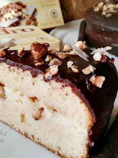 Una foto de Tarta guirlache