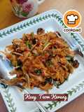 👩‍🍳Kuey Teow Kerang