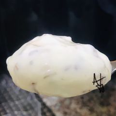 A picture of Olive ranch dressing.