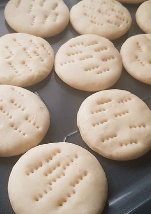 Foto resep 56. Dough Pizza Mini Beku