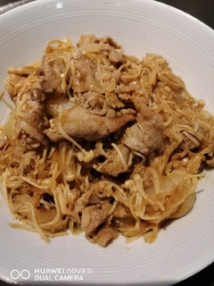 A picture of Beef w/Mushroom.