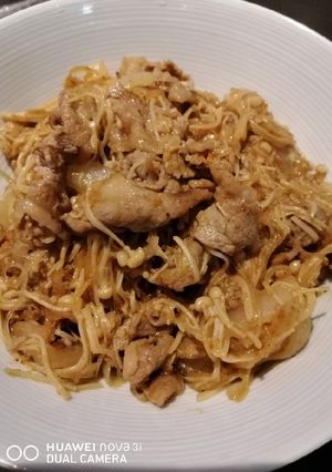 A picture of Beef w/Mushroom.