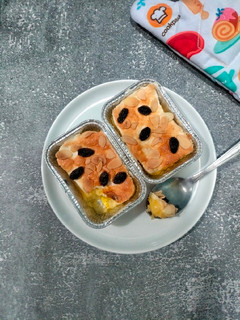 Foto resep Kue Tart Susu Khas Minang