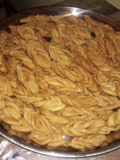 صورة لوصفة قريوش
