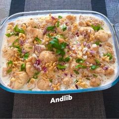 Gram Flour/ Chickpea Flour Dumplings In Yogurt (Besan ke Dahi/ vade) A picture of Gram Flour/ Chickpea Flour Dumplings In Yogurt (Besan ke Dahi/ vade).
