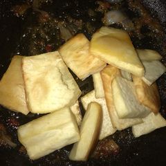 A picture of Fried yam.