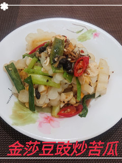 金莎豆豉炒苦瓜(簡單料理) 的食譜成品照片