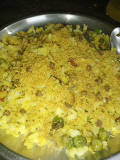 मिक्स वेज पोहा(mix veg poha recipe in hindi) रेसिपी मुख्य फोटो