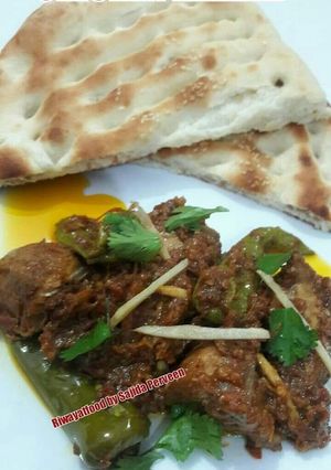 A picture of <<< 🍲🐔🍲chicken karahai🍲🐔🍲>>> .