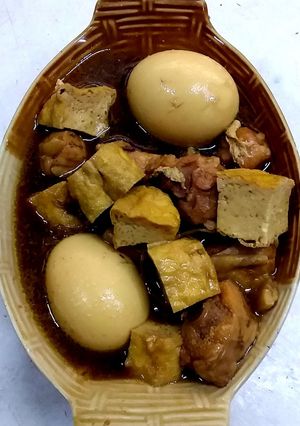 รูปของ ไก่พะโล้ใส่เต้าหู้ทอด