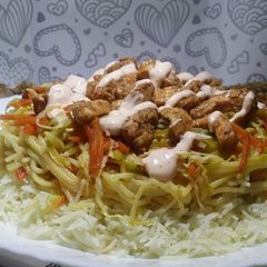 A picture of Singapore rice.