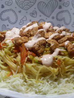 A picture of Singapore rice.