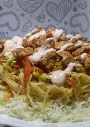 A picture of Singapore rice.