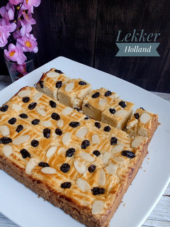 Foto resep Lekker Holland Original (#pr_lekkerholland)