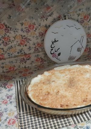 صورة لوصفة النجرسكو من مطبخي