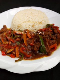Rice & shredded beef sauce ainihin hoton girkin