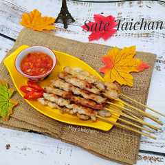 Sate Taichan রেসিপির প্রধান ছবি