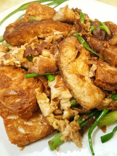 A picture of Tofu with Spring Onion.