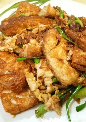A picture of Tofu with Spring Onion.