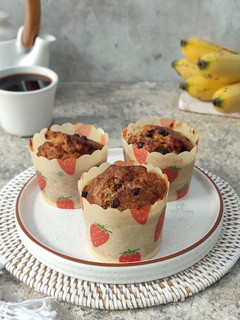 Foto resep Banana Oat Cheese Muffins
