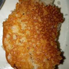 A picture of Mkate wa sinia(rice cake).